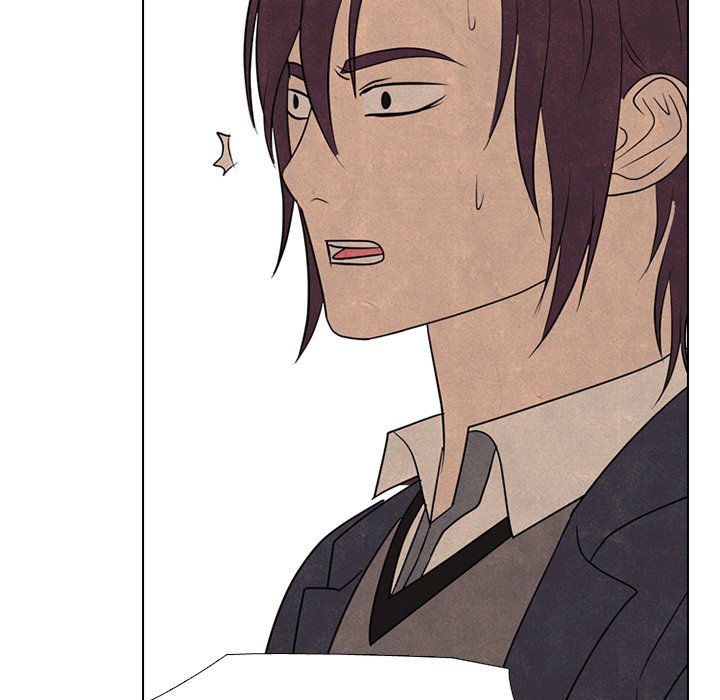 High School Devil Chapter 344 - Page 121
