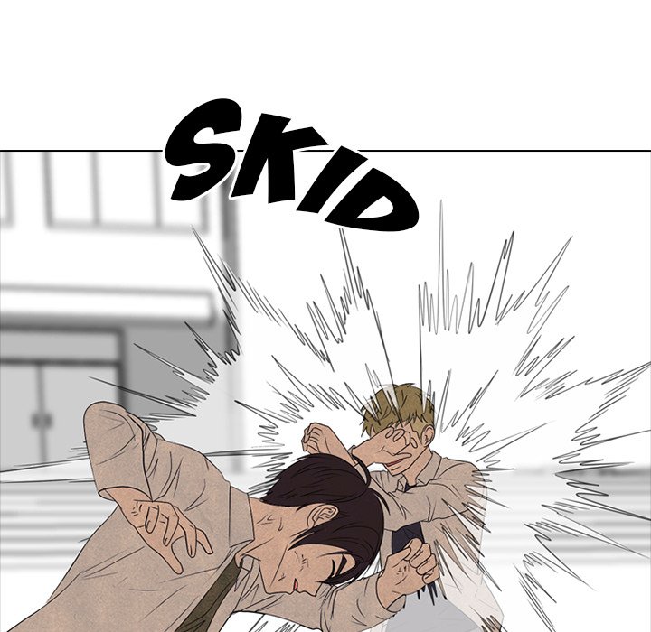 High School Devil Chapter 344 - Page 45