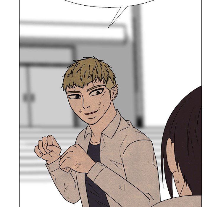 High School Devil Chapter 344 - Page 53
