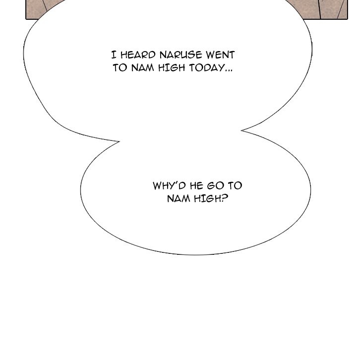 High School Devil Chapter 344 - Page 73