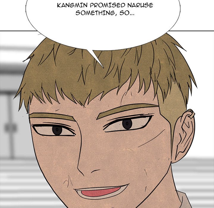 High School Devil Chapter 344 - Page 83