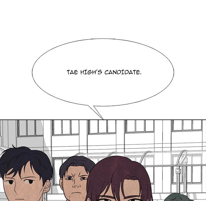 High School Devil Chapter 344 - Page 94