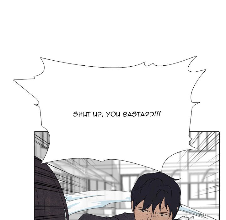 High School Devil Chapter 345 - Page 35