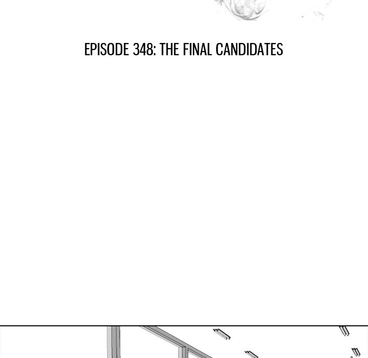 High School Devil Chapter 348 - Page 15