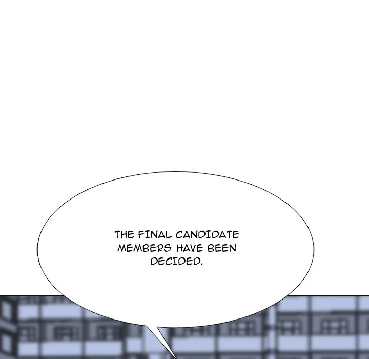 High School Devil Chapter 348 - Page 152