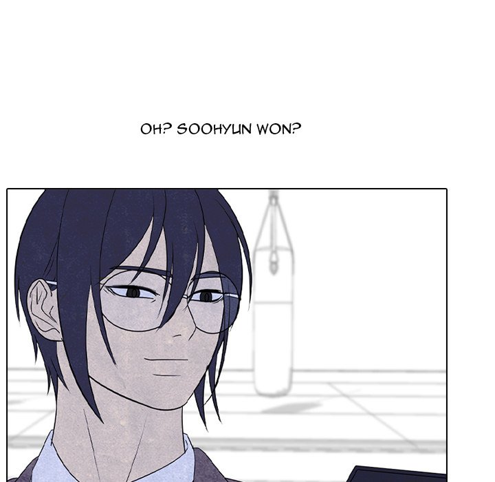 High School Devil Chapter 348 - Page 19