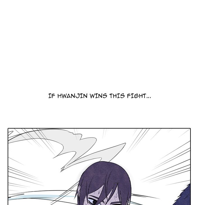 High School Devil Chapter 348 - Page 24