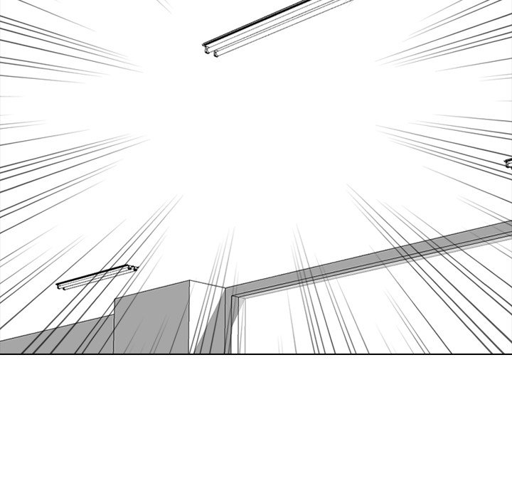 High School Devil Chapter 348 - Page 73