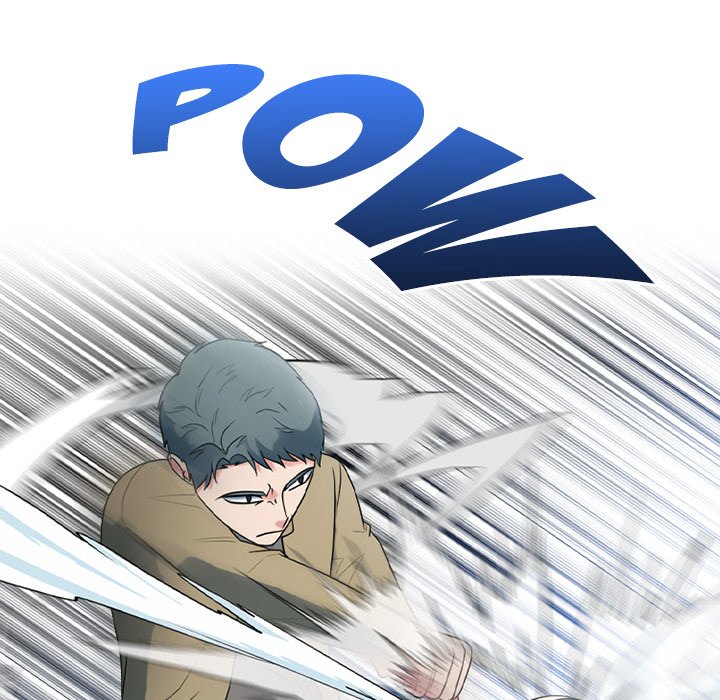 High School Devil Chapter 356 - Page 51