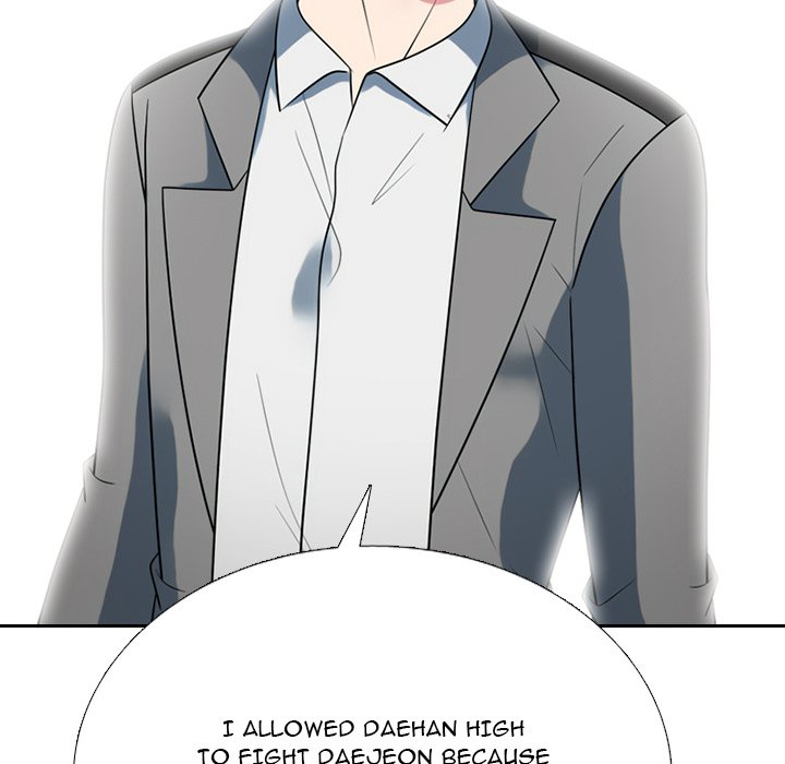 High School Devil Chapter 357 - Page 80