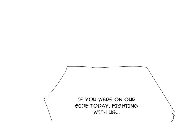 High School Devil Chapter 359 - Page 1