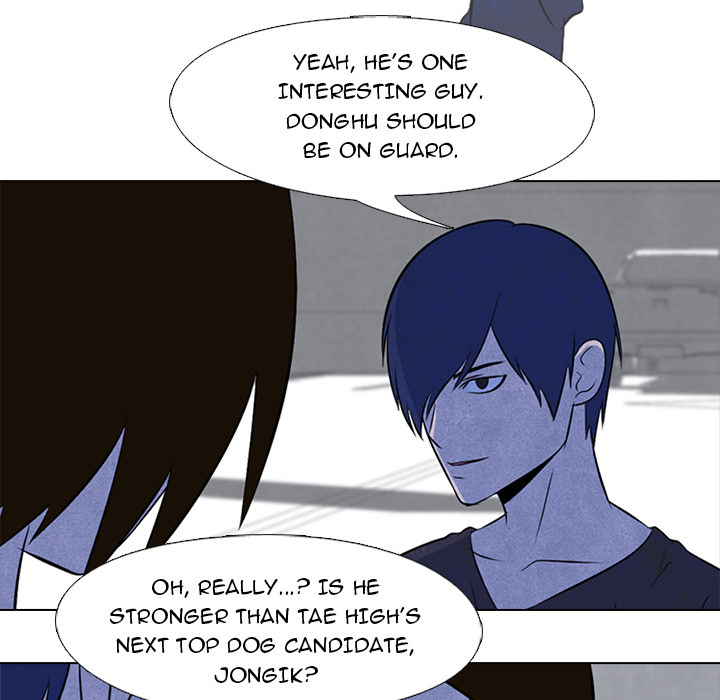 High School Devil Chapter 36 - Page 21
