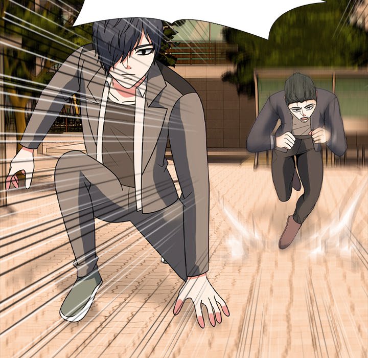 High School Devil Chapter 360 - Page 44