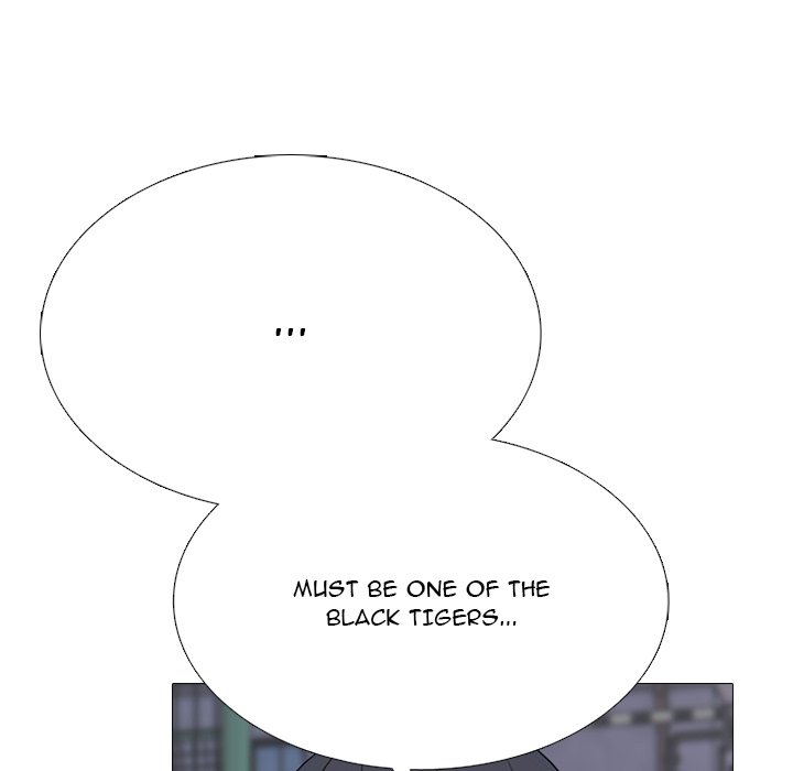 High School Devil Chapter 362 - Page 126