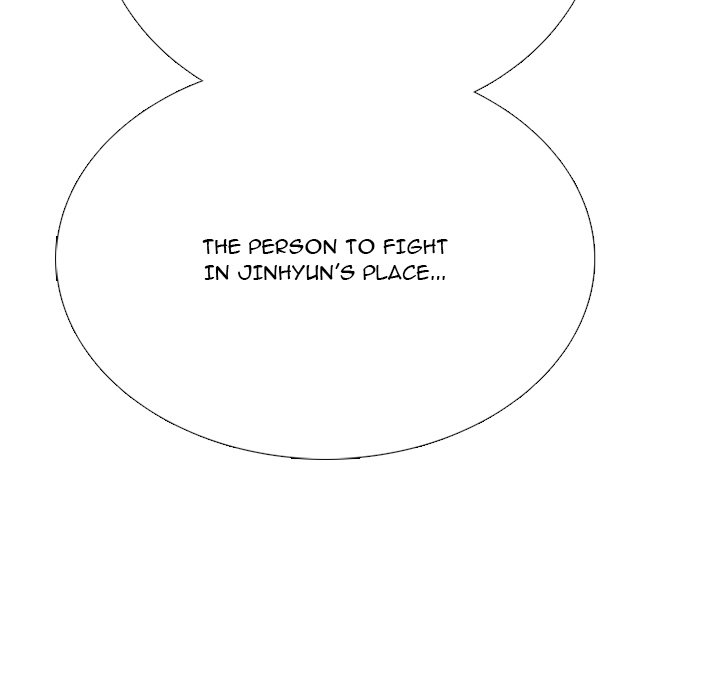 High School Devil Chapter 362 - Page 131