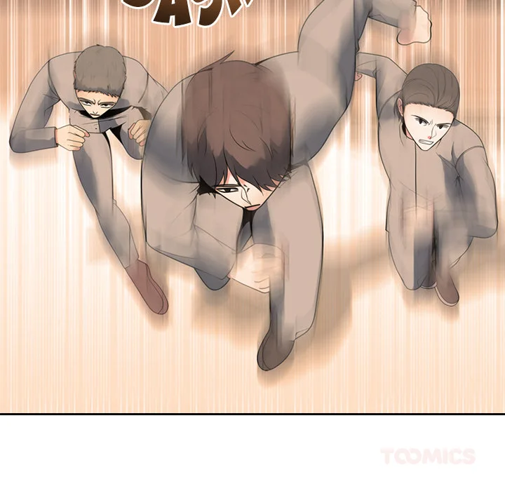 High School Devil Chapter 363 - Page 69