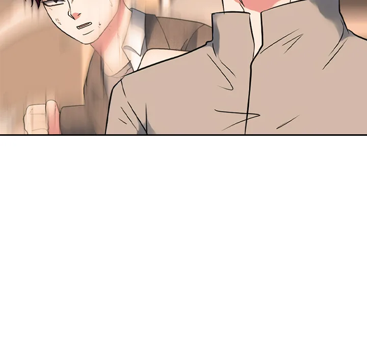 High School Devil Chapter 364 - Page 103