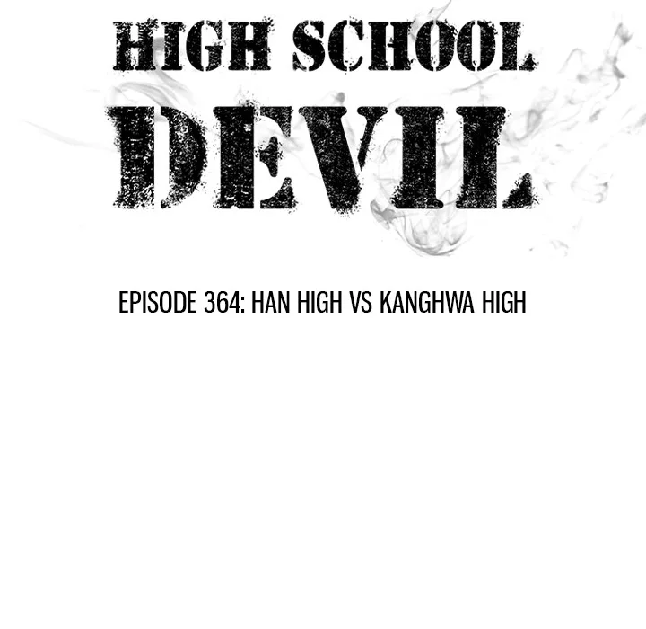 High School Devil Chapter 364 - Page 12