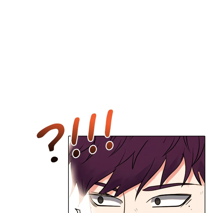 High School Devil Chapter 364 - Page 43