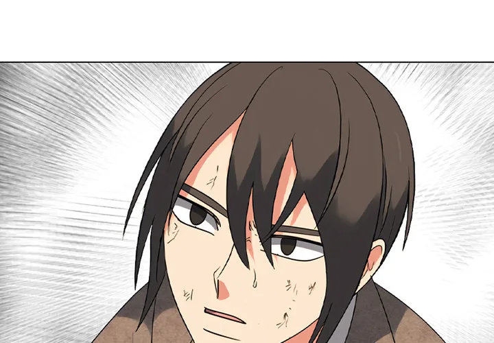 High School Devil Chapter 365 - Page 2