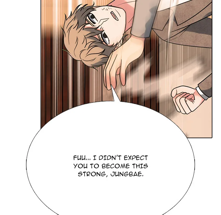 High School Devil Chapter 365 - Page 14