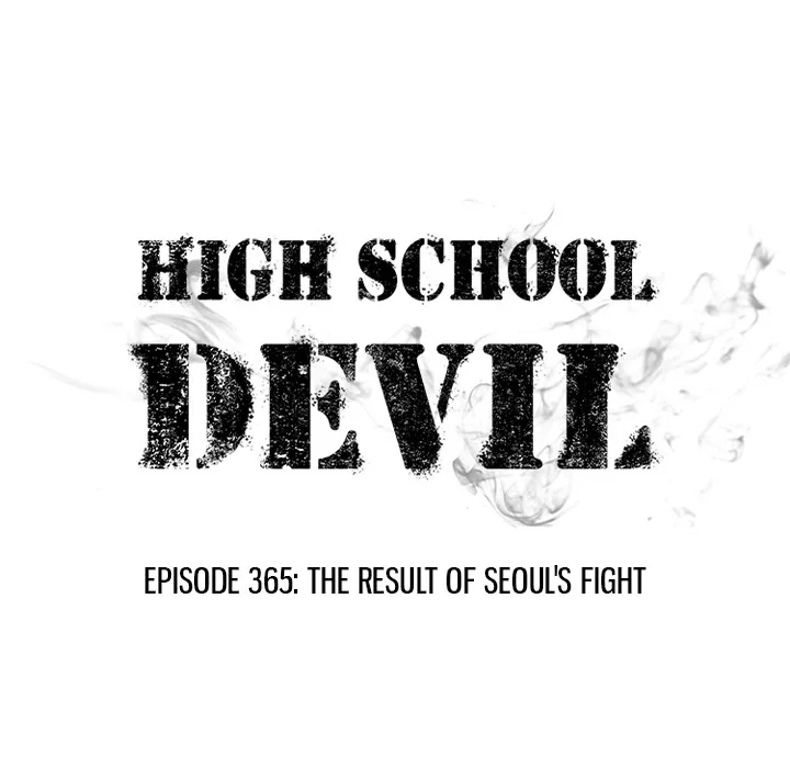 High School Devil Chapter 365 - Page 10