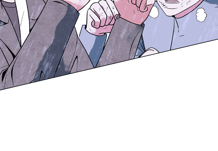 High School Devil Chapter 366 - Page 4
