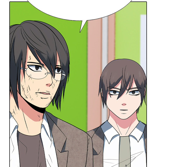 High School Devil Chapter 366 - Page 47
