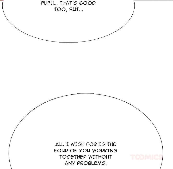 High School Devil Chapter 366 - Page 51