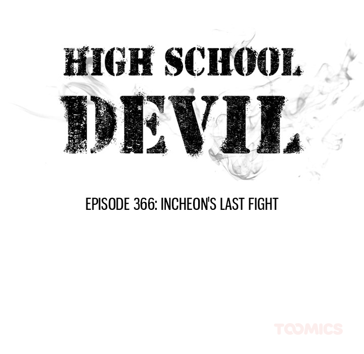 High School Devil Chapter 366 - Page 9