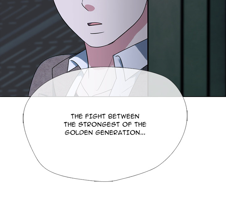 High School Devil Chapter 367 - Page 101