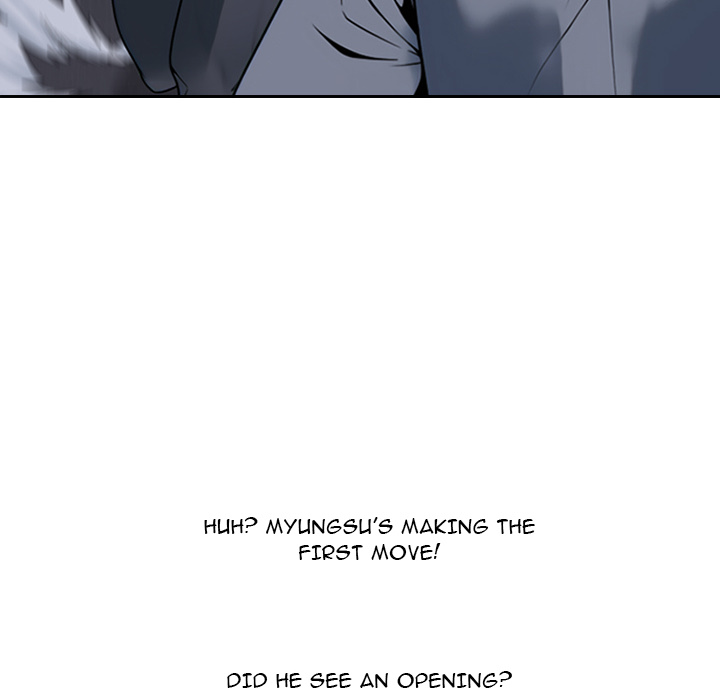High School Devil Chapter 367 - Page 108