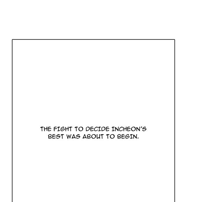 High School Devil Chapter 367 - Page 14