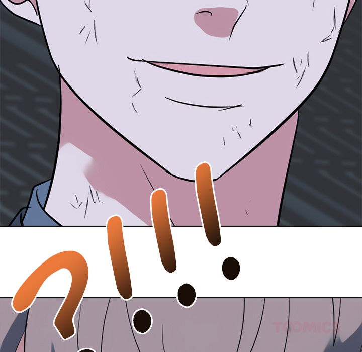 High School Devil Chapter 367 - Page 147