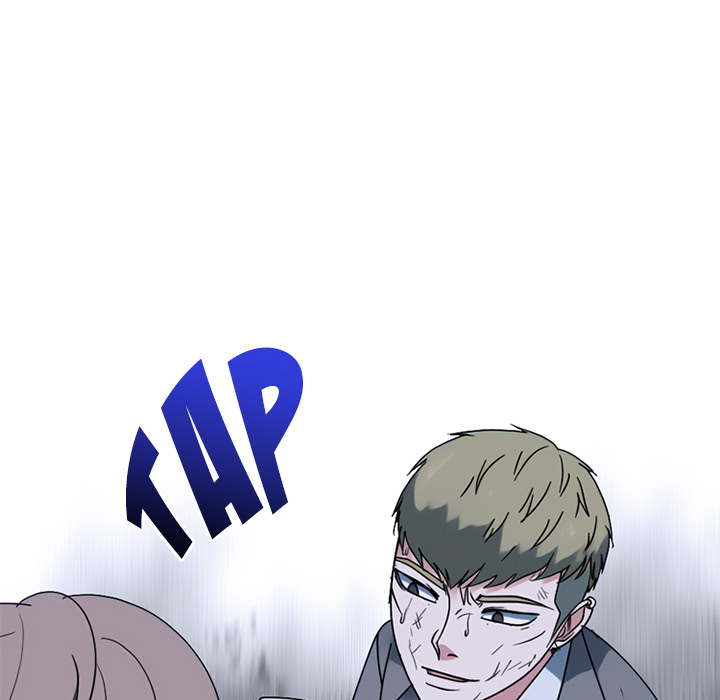 High School Devil Chapter 367 - Page 150