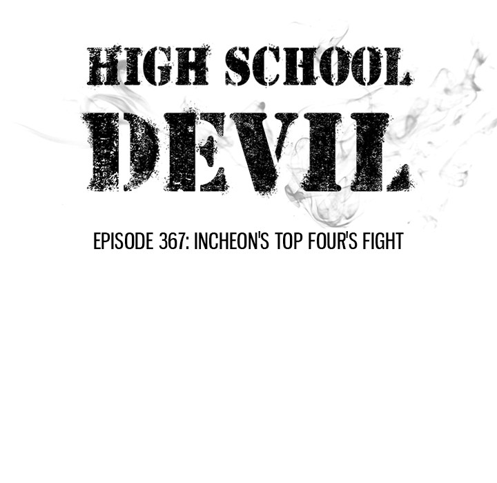 High School Devil Chapter 367 - Page 16