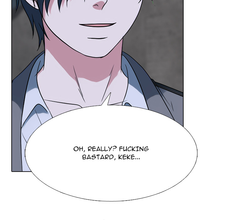 High School Devil Chapter 367 - Page 47