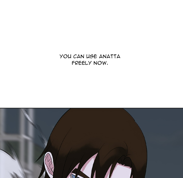 High School Devil Chapter 367 - Page 64