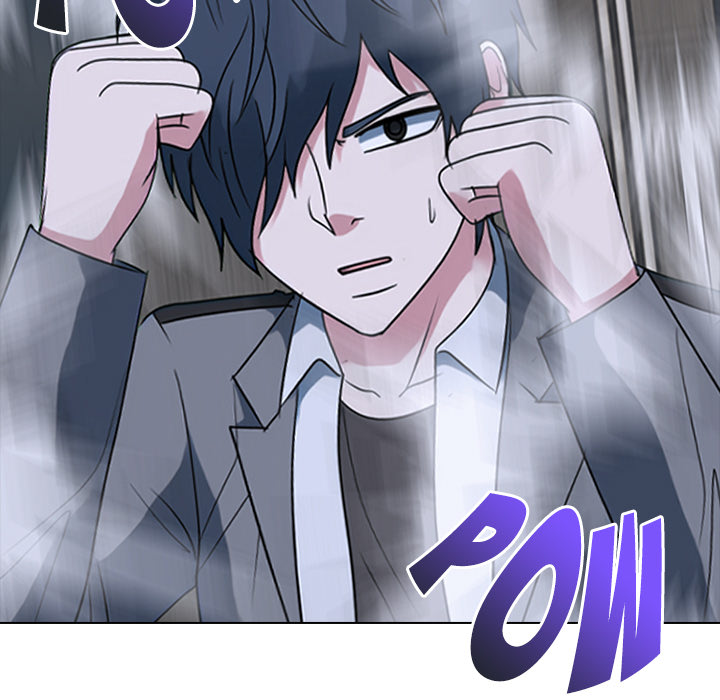 High School Devil Chapter 367 - Page 71