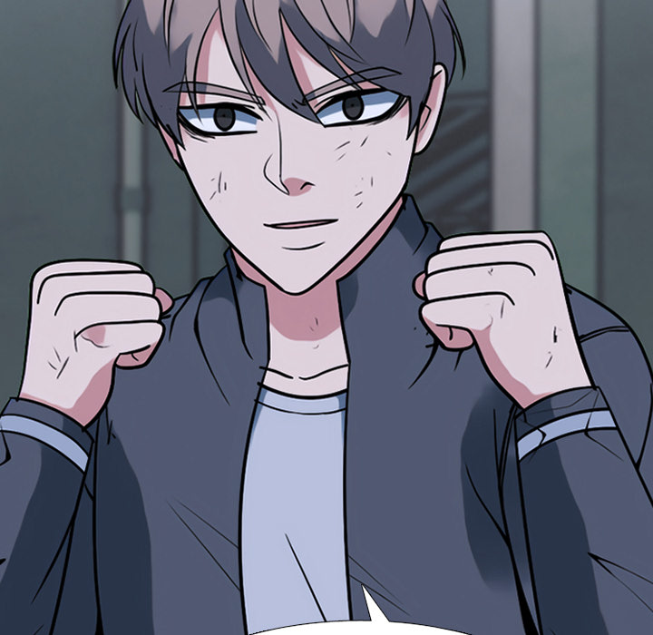 High School Devil Chapter 367 - Page 81