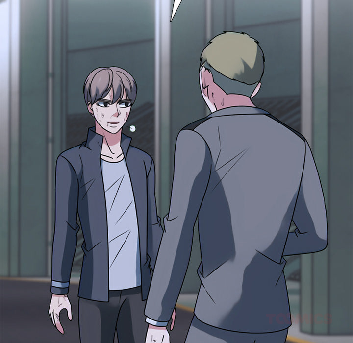 High School Devil Chapter 368 - Page 120