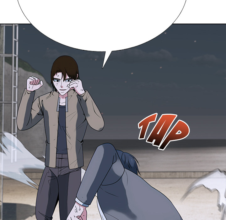 High School Devil Chapter 369 - Page 126