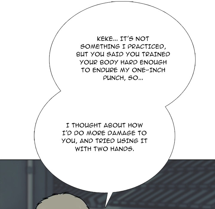 High School Devil Chapter 369 - Page 17