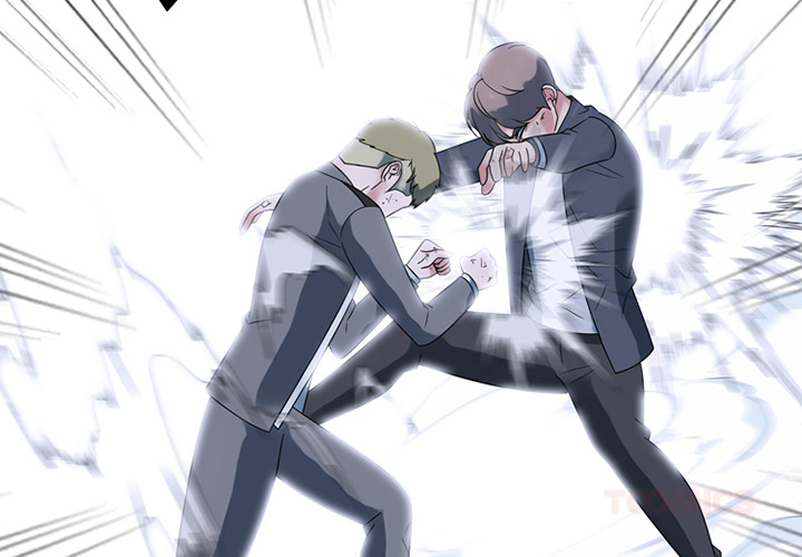 High School Devil Chapter 369 - Page 3