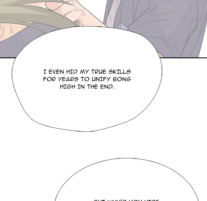 High School Devil Chapter 369 - Page 31