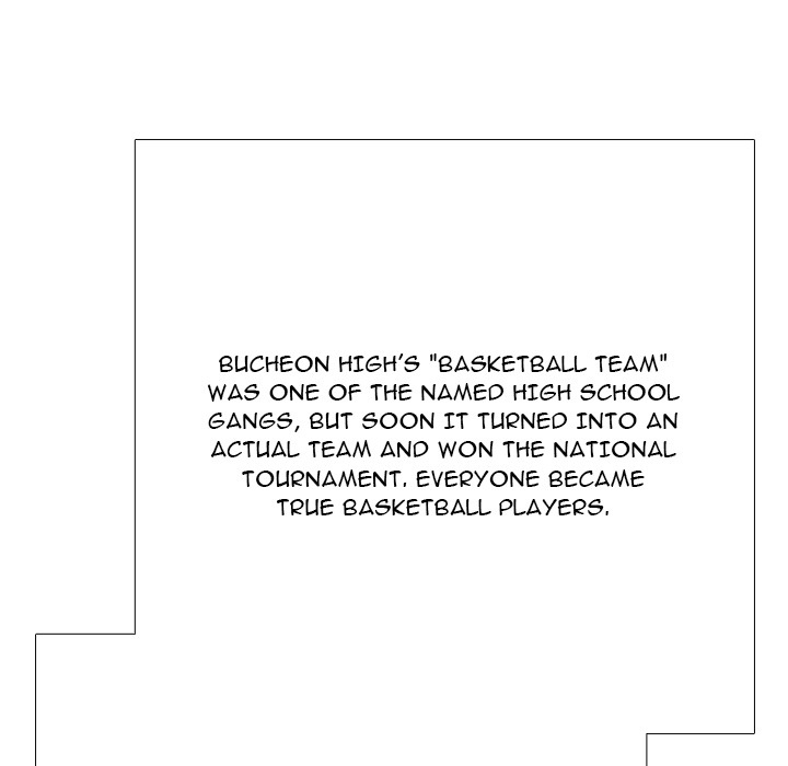 High School Devil Chapter 369 - Page 81