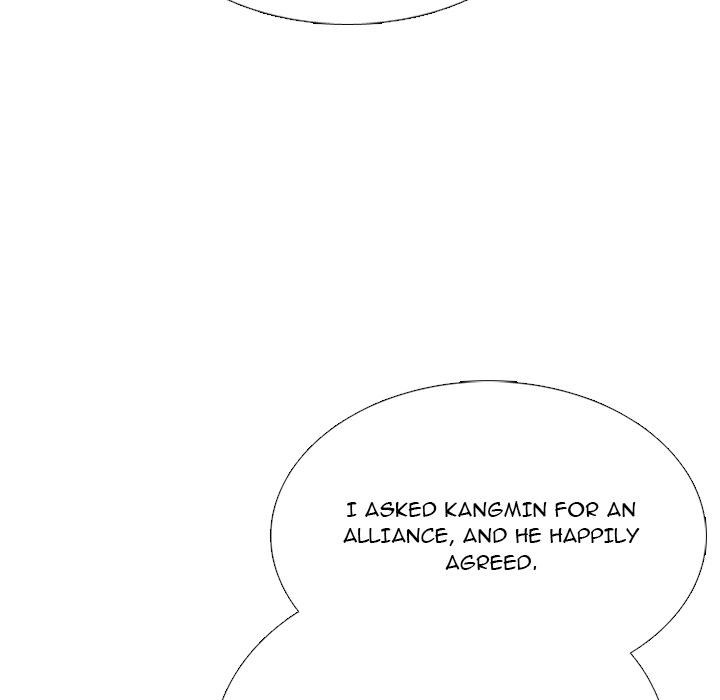 High School Devil Chapter 369 - Page 89
