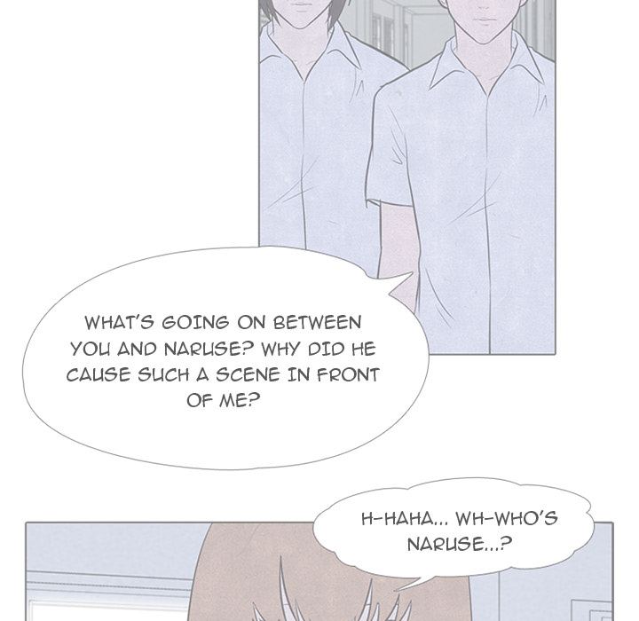High School Devil Chapter 37 - Page 14