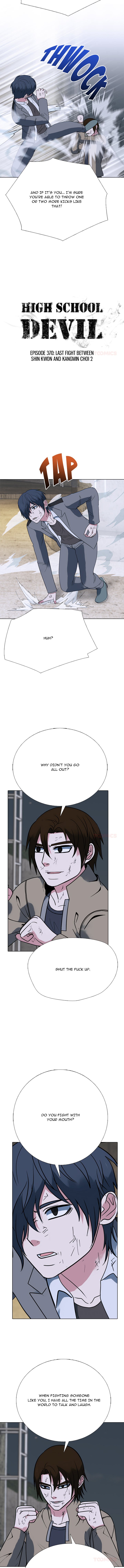 High School Devil Chapter 370 - Page 5