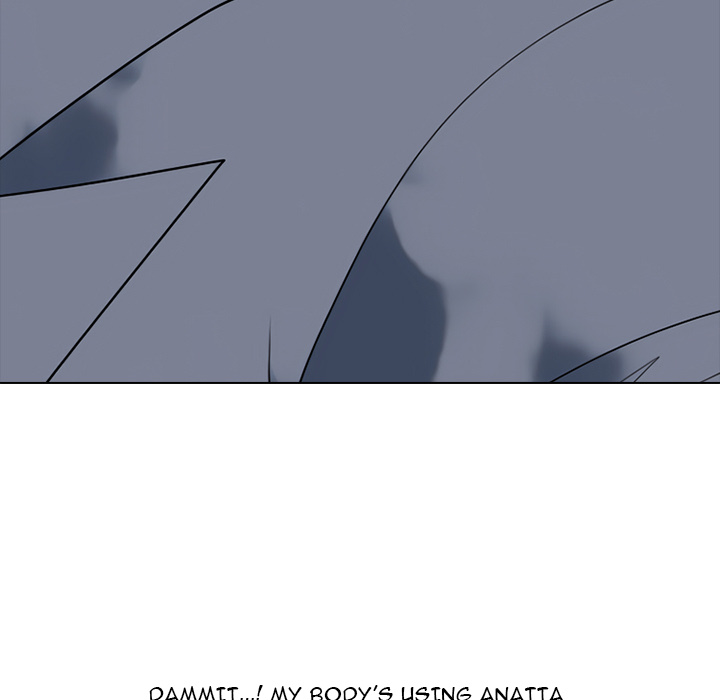 High School Devil Chapter 371 - Page 105